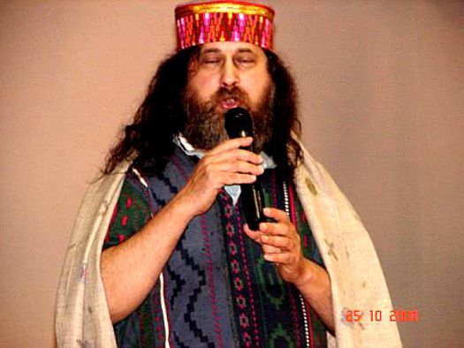 Richard Stallman RMS
