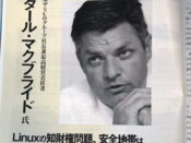 Darl McBride's LinkedIn Profile Pic