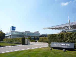 Panasonic Corporation Headquarters in Kadoma City, Osaka Prefecture, Japan