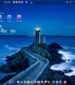 The KDE Plasma desktop immediately after installation.